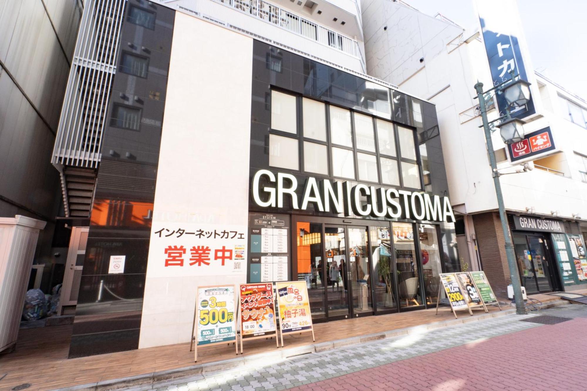 Gran Custama Ueno, Tokyo